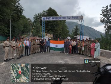 15aug