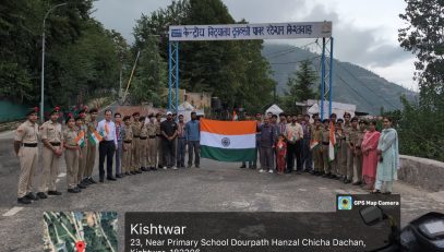 15aug