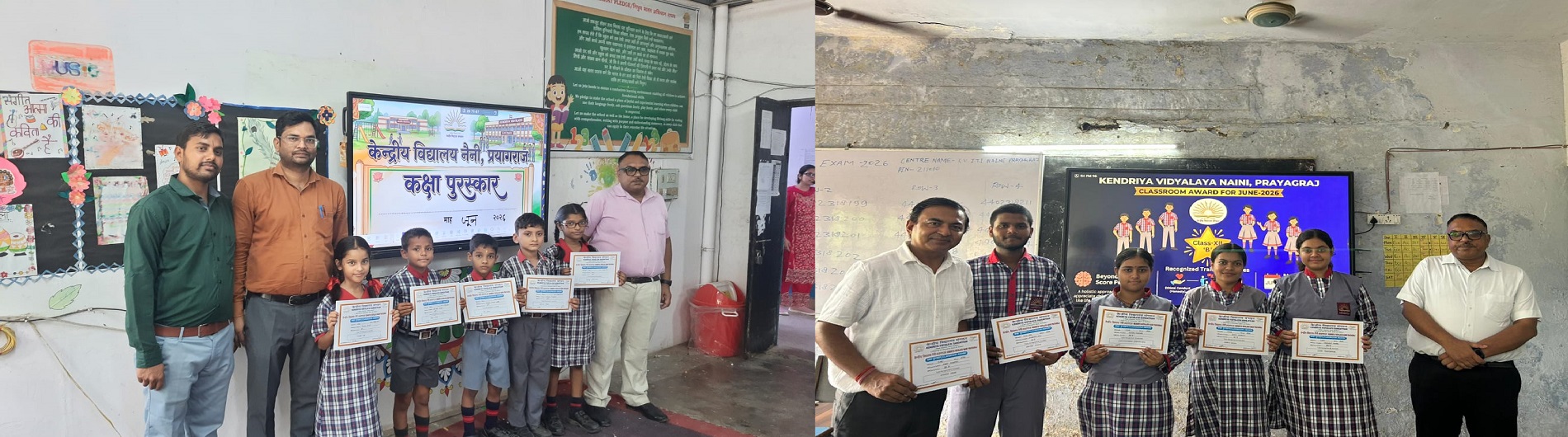 Class Room Award