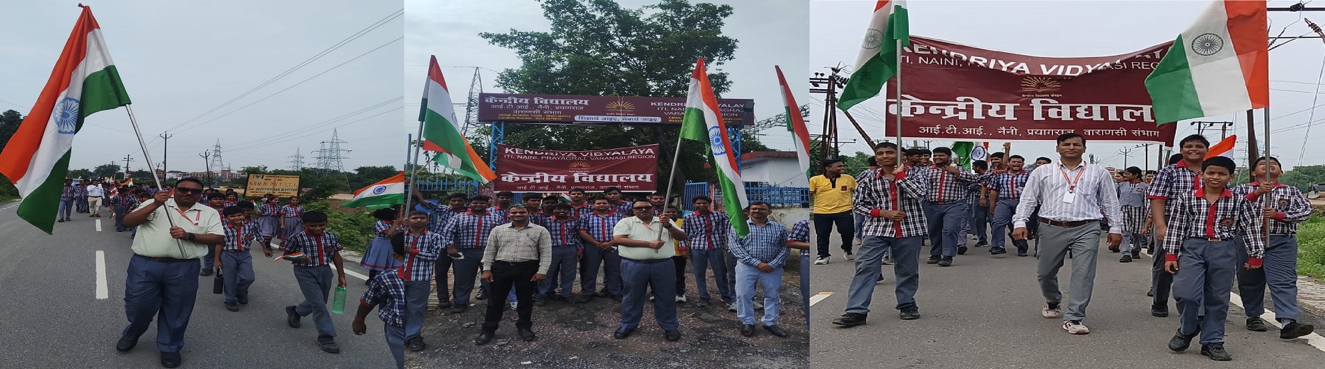 Har Ghar Tiranga Celebration