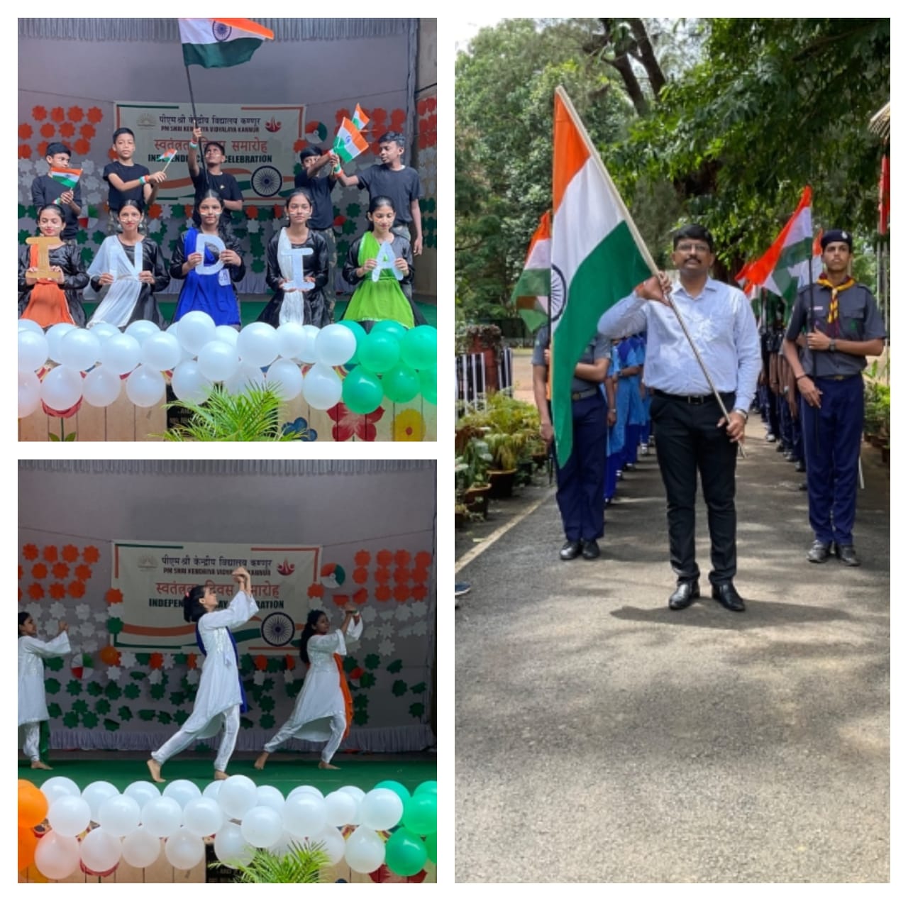 Independence Day Celebration