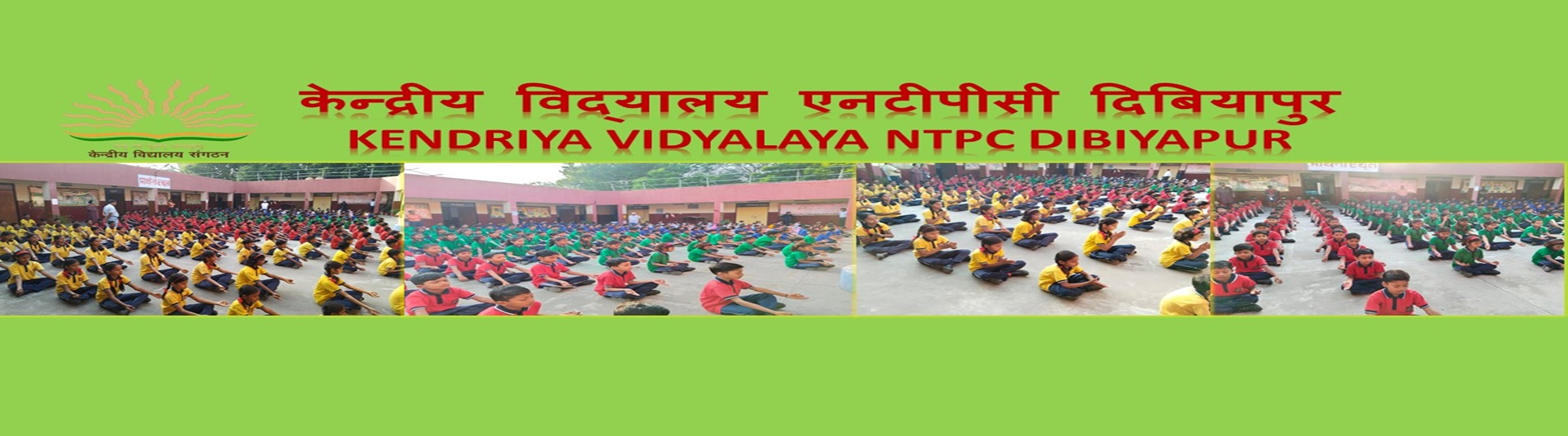 Yoga session in KV NTPC Dibiyapur