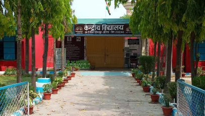 स्कूल भवन केवी एनटीपीसीडी