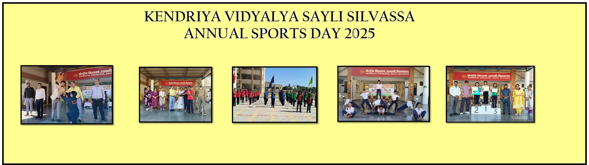 SPORTS DAY