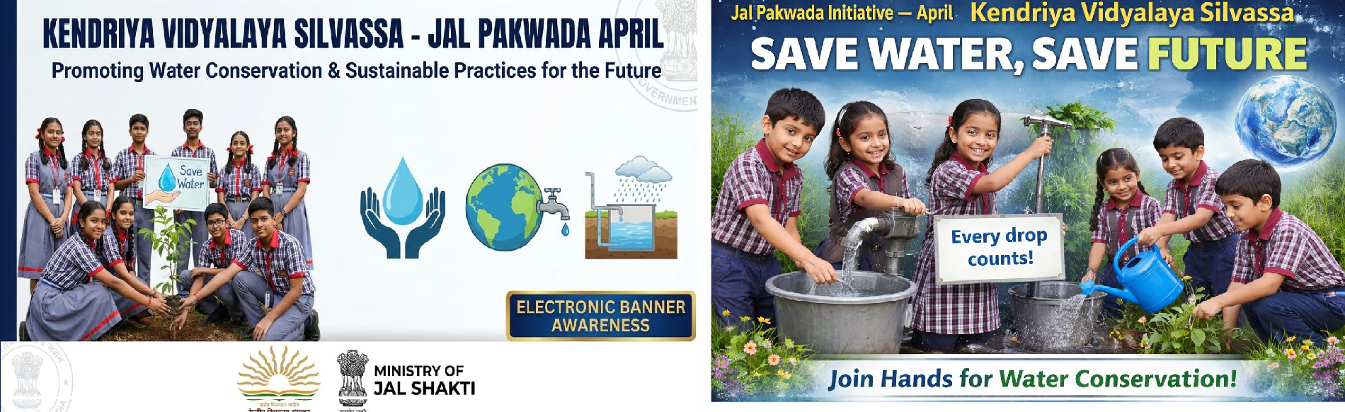 JALPAKHWADA BANNER FINAL