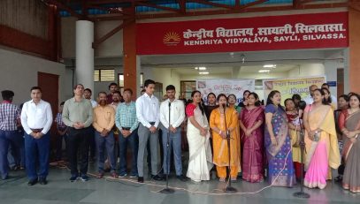 Teacher Day Photo