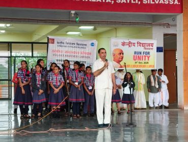 National Unity Day 2025 Photo 5