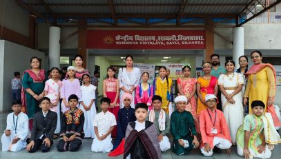 National Unity Day 2025