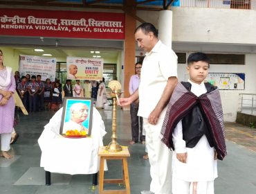 National Unity Day 2025 Photo 1