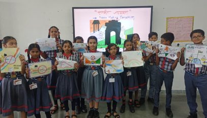 Vigilance Awareness Photo