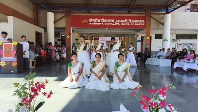 KVS Foundation Day Photo