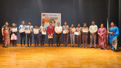 PARAKRAM DIWAS QUIZ15
