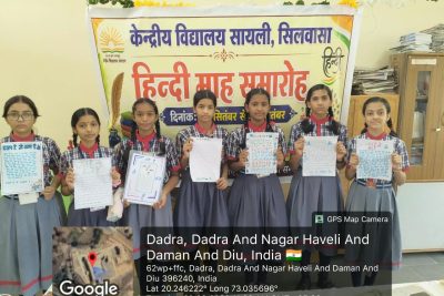 Hindi Month 2026-27