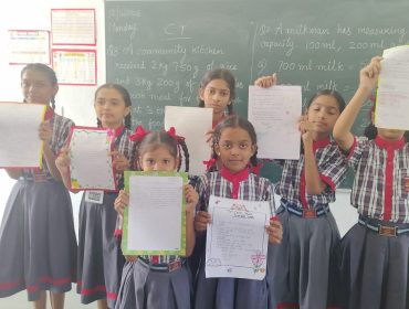 Paragraph writing competition