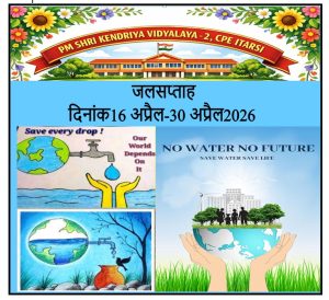 save water banner