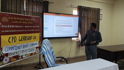 session on CBL