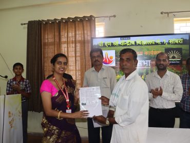 SOIL HEALTH CARD DISTRIBUTION 4