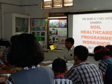 SOIL HEALTH CARD DISTRIBUTION 7