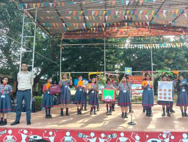 गणित गतिविधियाँ