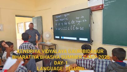 WhatsApp Image 2025-05-31 at 2.31.46 PM (1)