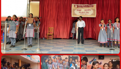 community participation