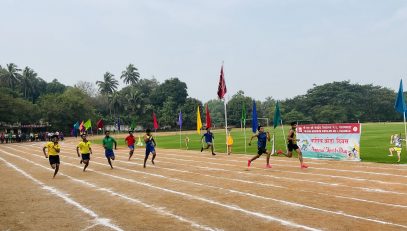 sports day