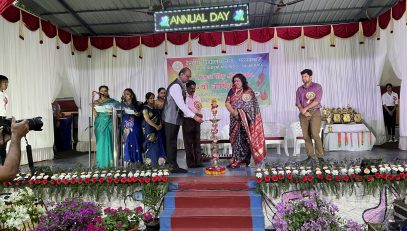 annual day