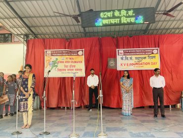 KVS FOUNDATION DAY (4)