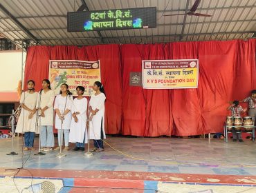KVS FOUNDATION DAY (1)