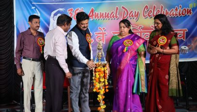 ANNUAL DAY 2025-26
