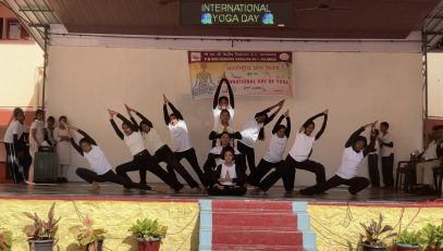 अंतर्राष्ट्रीय योग दिवस 2026