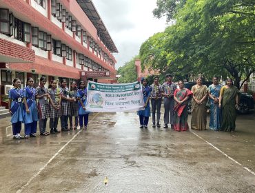 विश्व पर्यावरण दिवस 2026