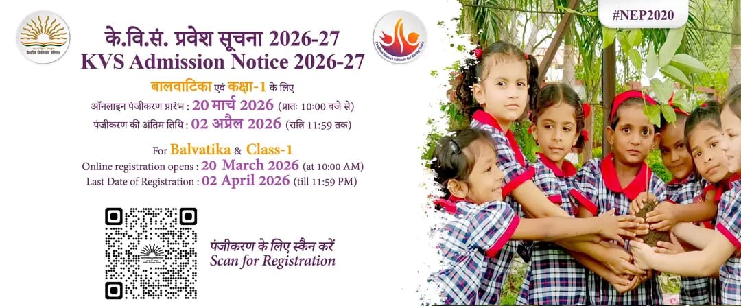 WhatsApp Image 2026-03-20 at 1.39.36 PM