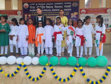 Independance Day Celebration