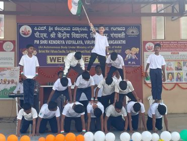 Independance Day Celebration