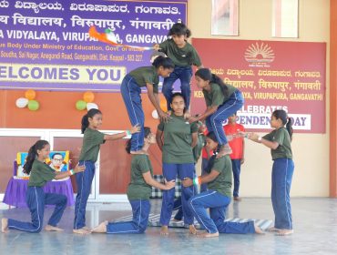 Independance Day Celebration