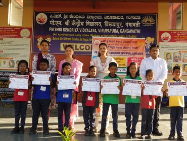 Republic Day Celebration