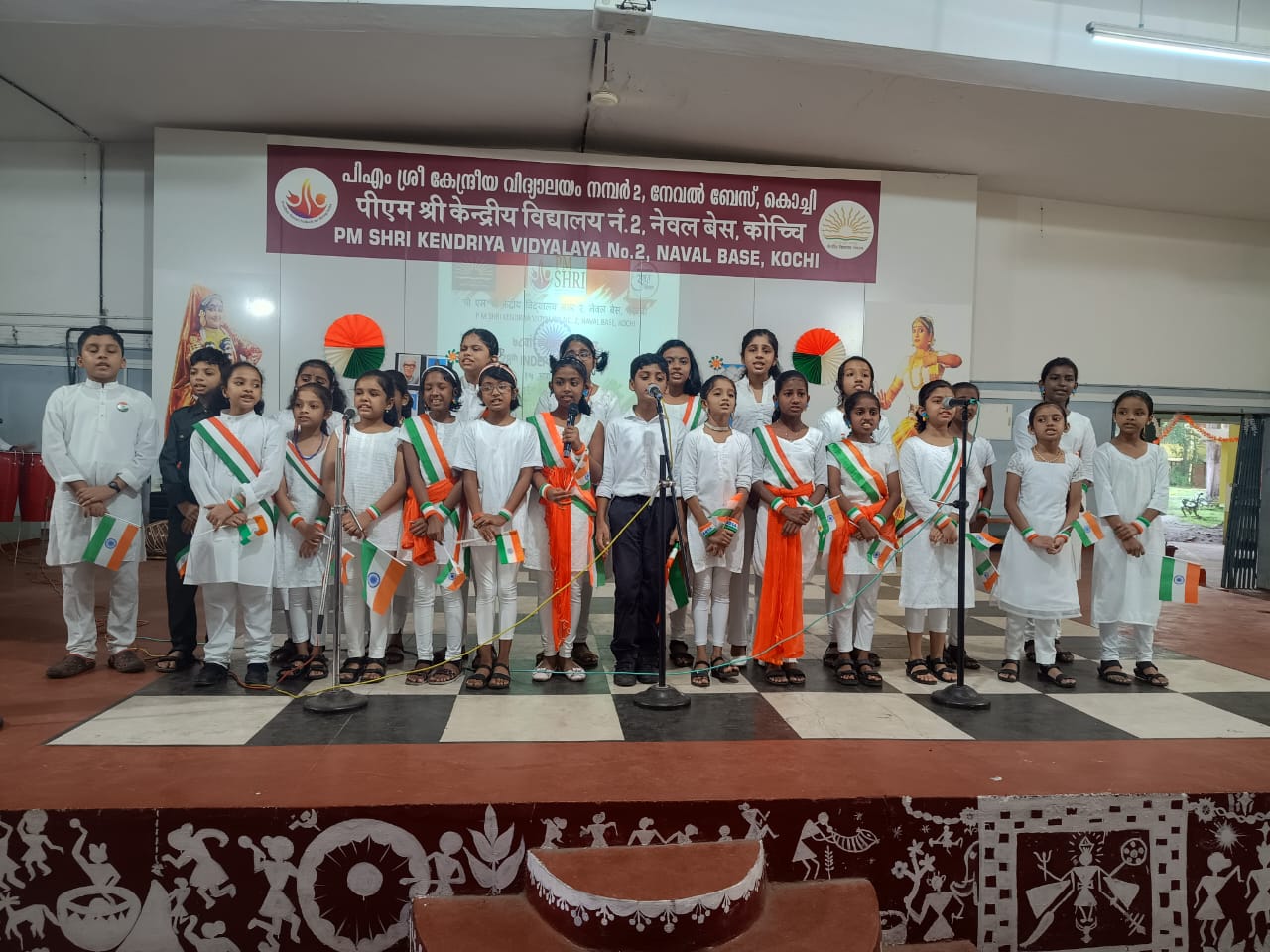 INDEPENDENCE DAY CELEBRATIONS