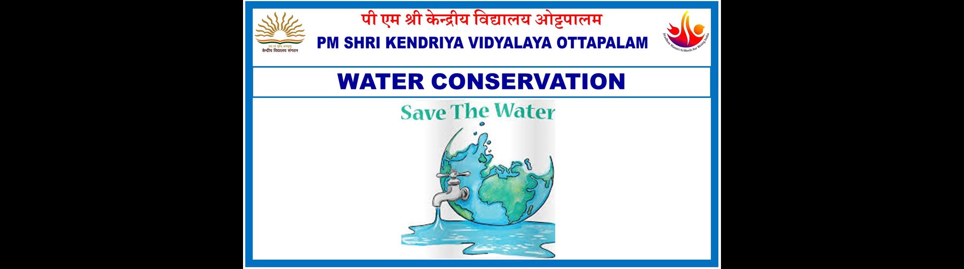 Electronic Banner for Water Conservation (1)