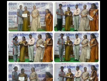 युवा संसद फोटो