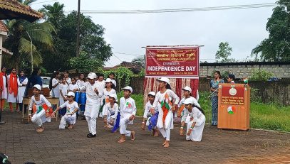 INDEPENDENCE DAY CELEBRATION STUDENTS PERFORMANCE