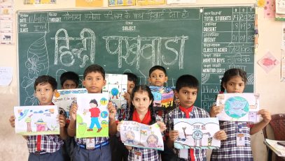 HINDI PAKHWADA 2025 6