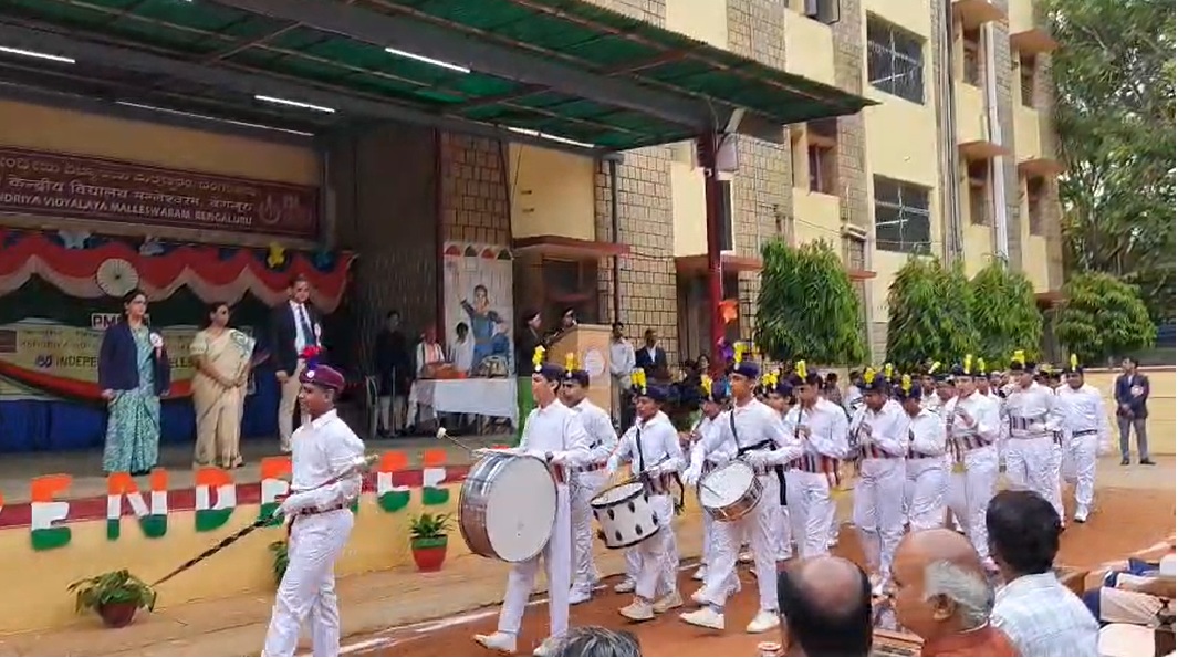 स्वतंत्रता दिवस