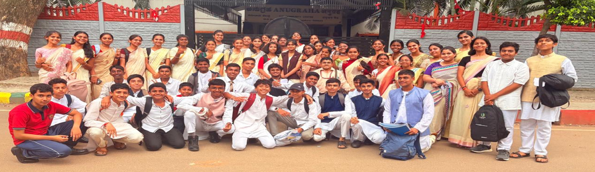 युवा संसद