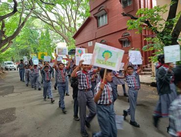 Van mahotsav
