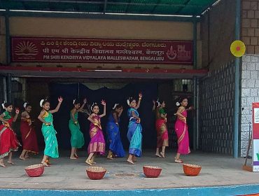 Janajatiya Gaurav Pakhwada