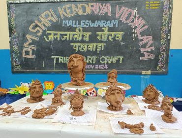 Janajatiya Gaurav Pakhwada