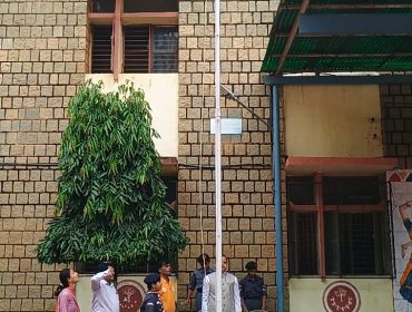 स्वतंत्रता दिवस आठवीं