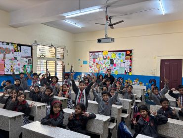 पर्यावरण अनुकूल पांच