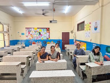 पर्यावरण अनुकूल आठ